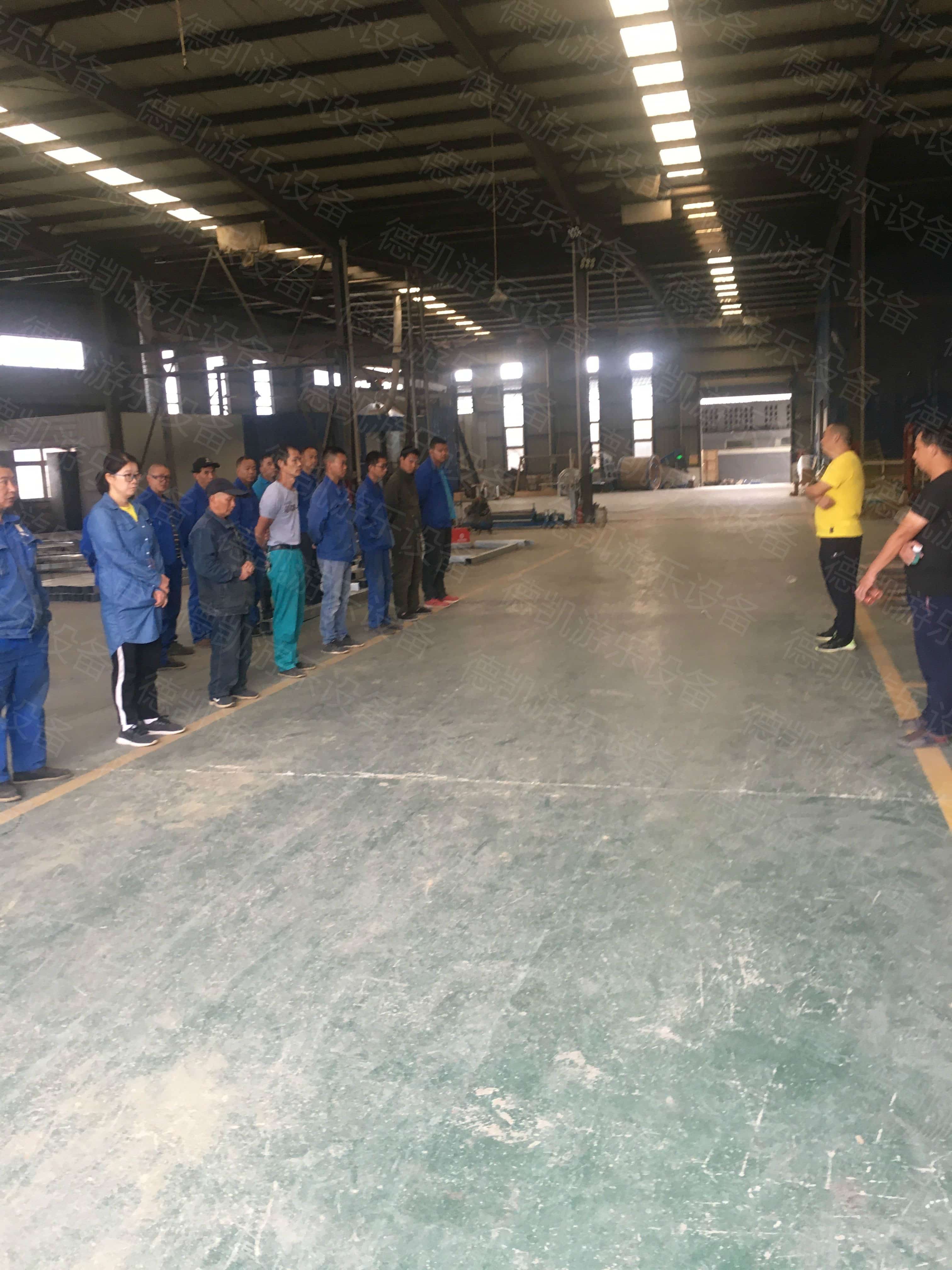 景區(qū)游樂設施